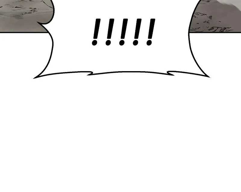 Absolute Sword Sense Chapter 09 Gambar 27
