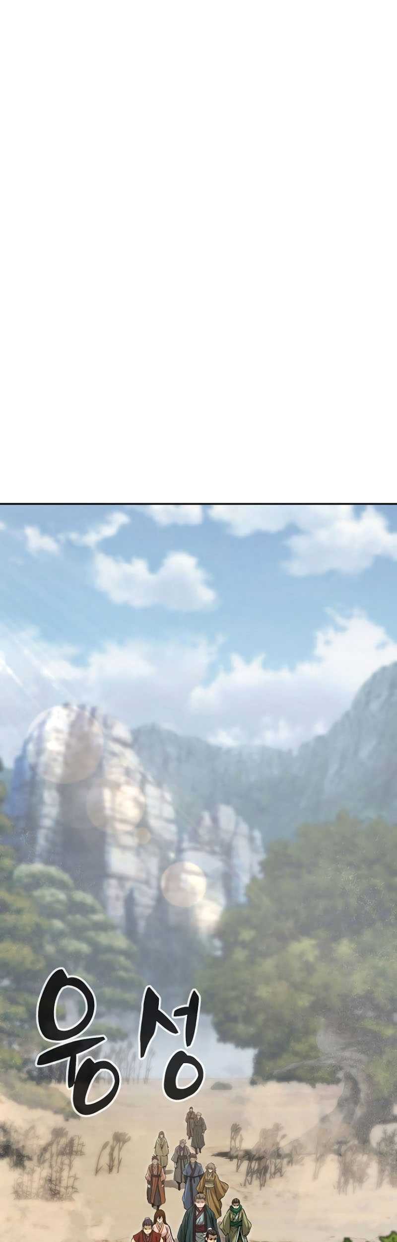 Baca Manhwa Absolute Sword Sense Chapter 08 Gambar 2