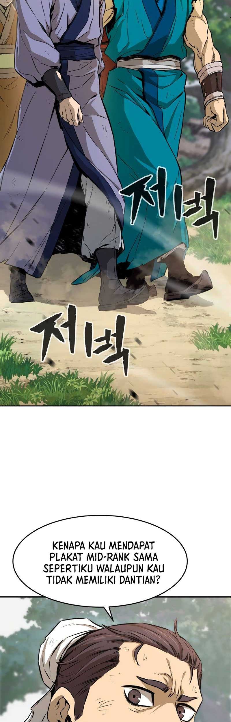 Absolute Sword Sense Chapter 08 Gambar 4