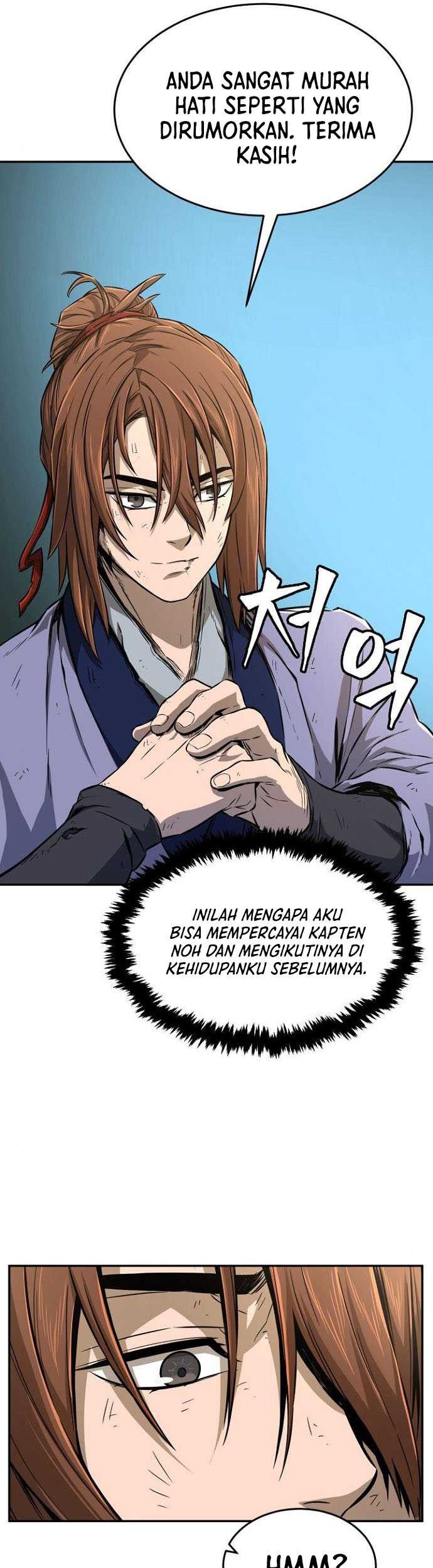 Absolute Sword Sense Chapter 07 Gambar 41