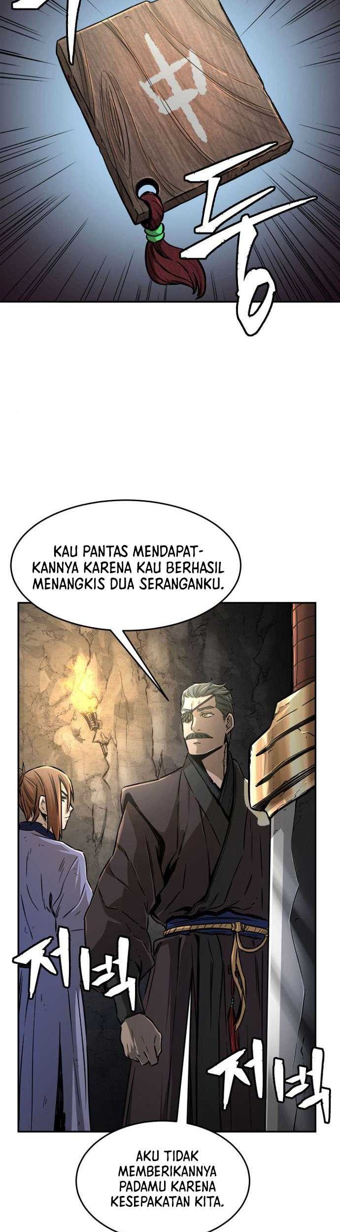 Absolute Sword Sense Chapter 07 Gambar 43
