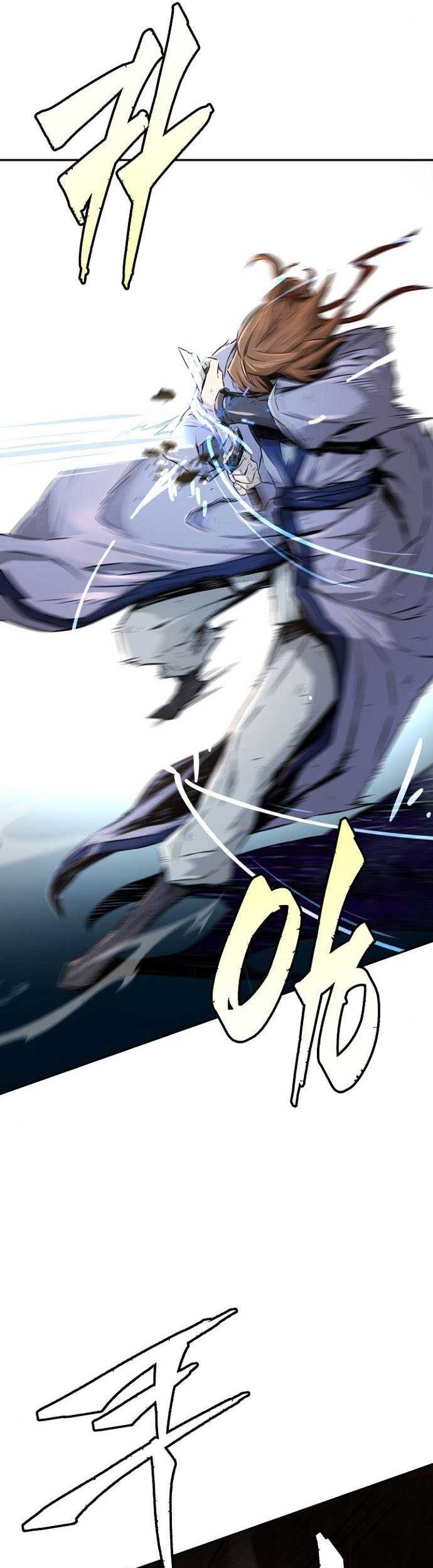 Absolute Sword Sense Chapter 07 Gambar 16