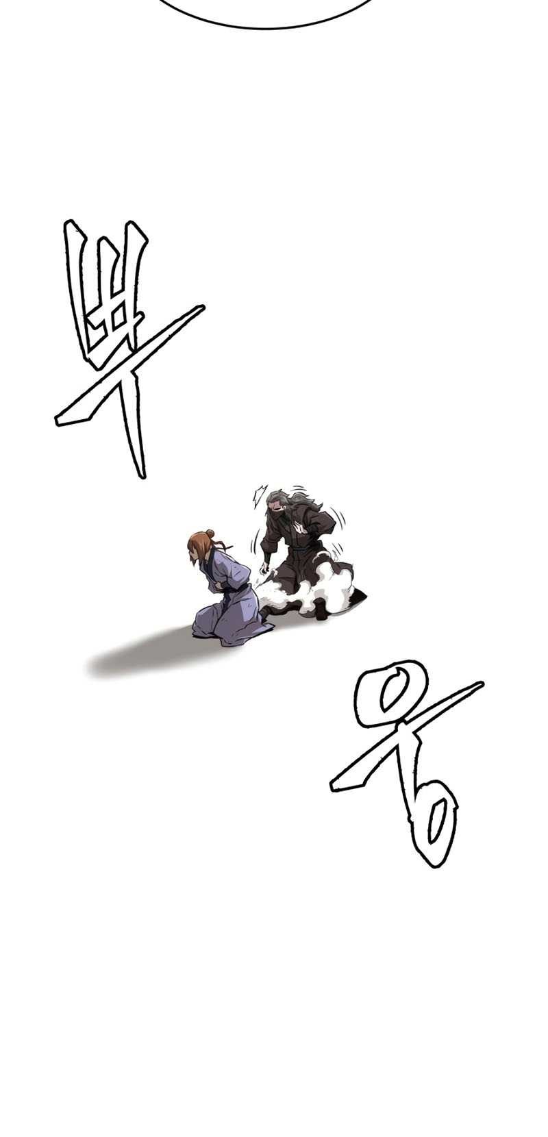 Absolute Sword Sense Chapter 06 Gambar 11
