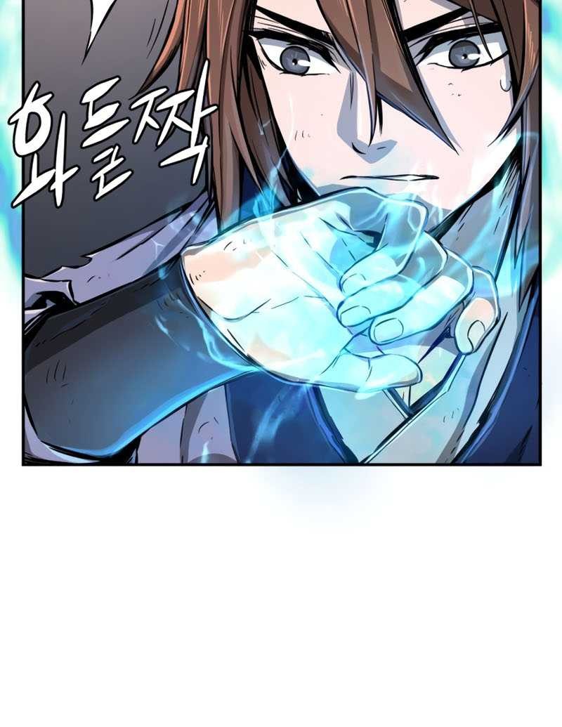 Absolute Sword Sense Chapter 04 Gambar 55
