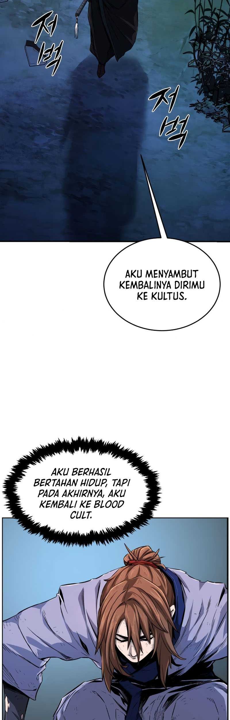 Absolute Sword Sense Chapter 04 Gambar 4