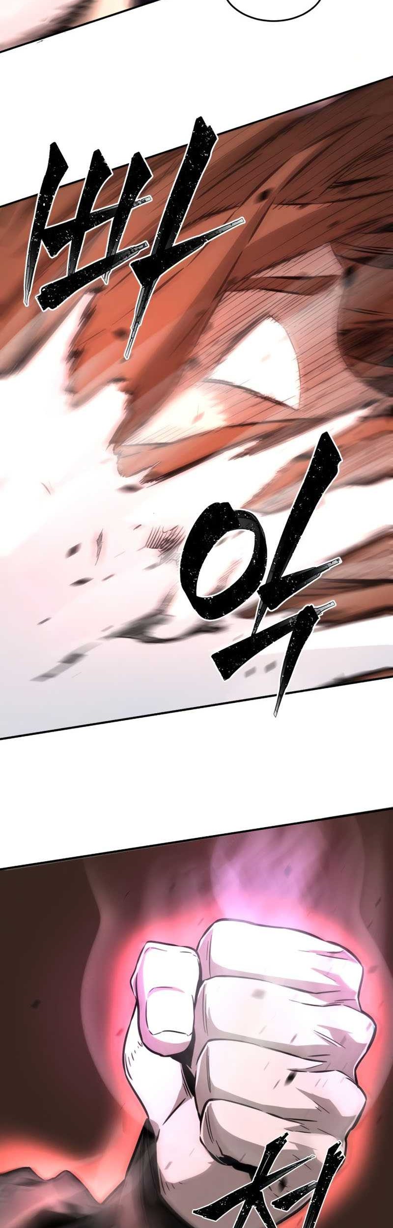 Absolute Sword Sense Chapter 02 Gambar 93