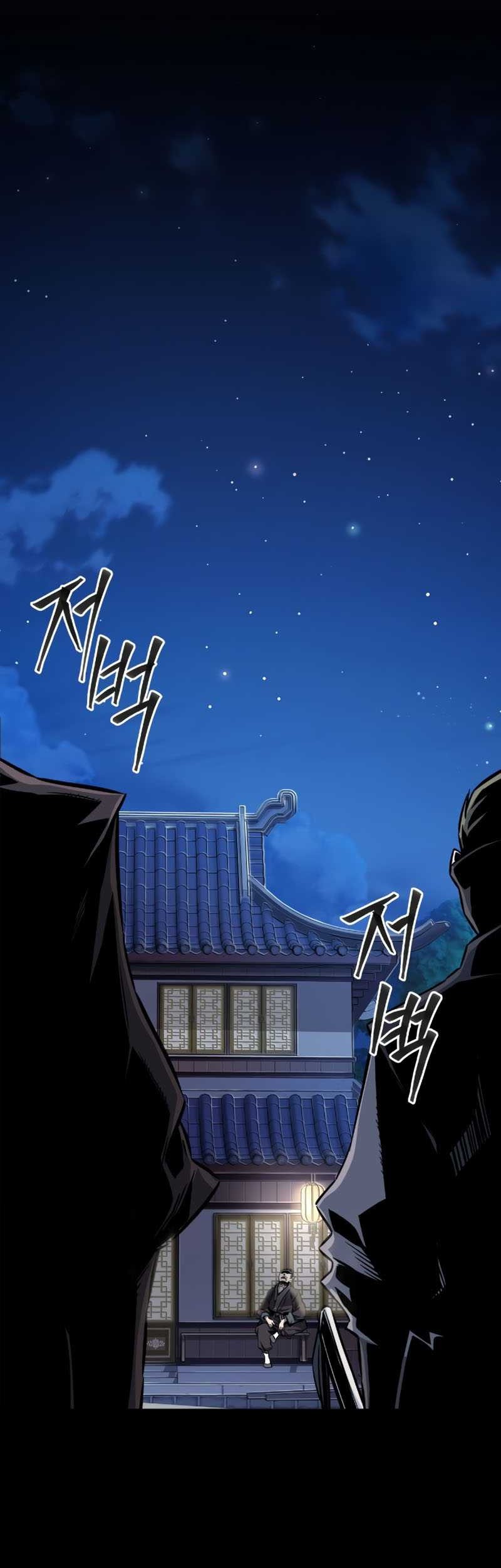 Absolute Sword Sense Chapter 01 Gambar 54