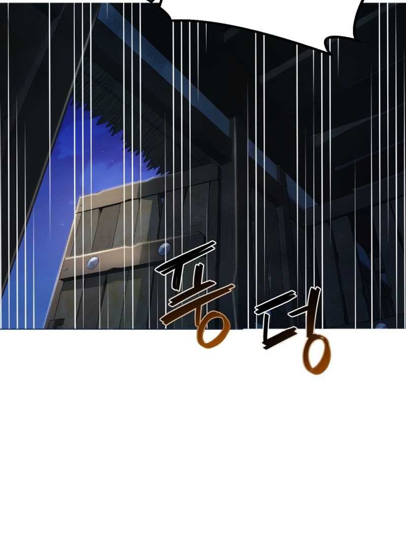 Absolute Sword Sense Chapter 01 Gambar 96