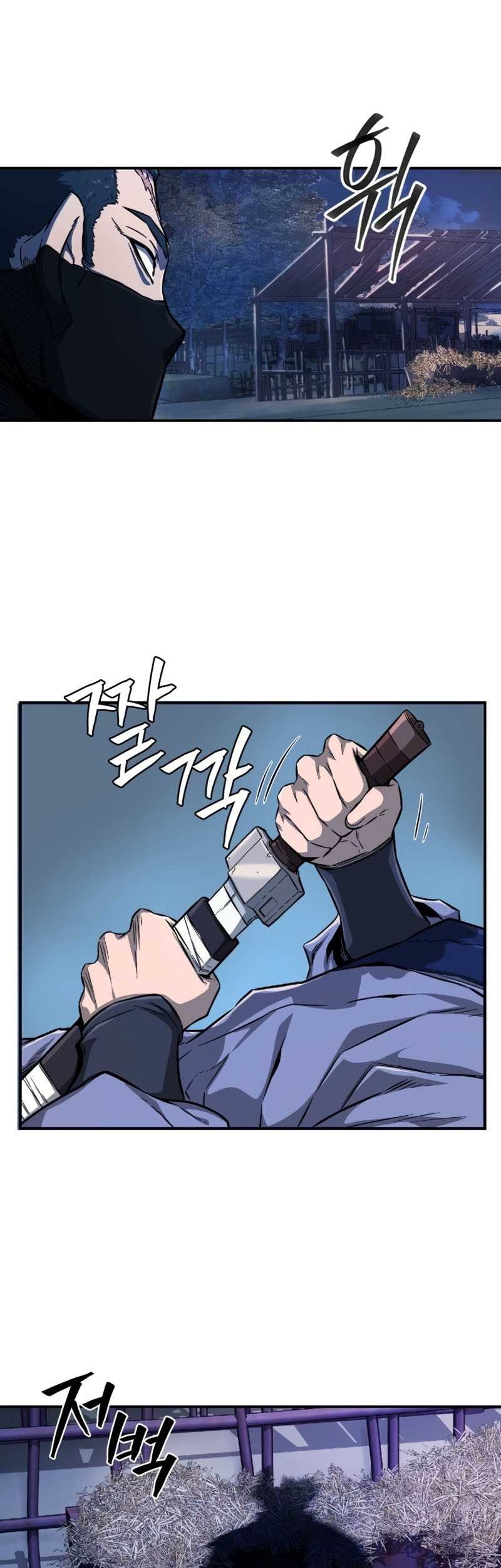 Absolute Sword Sense Chapter 01 Gambar 113