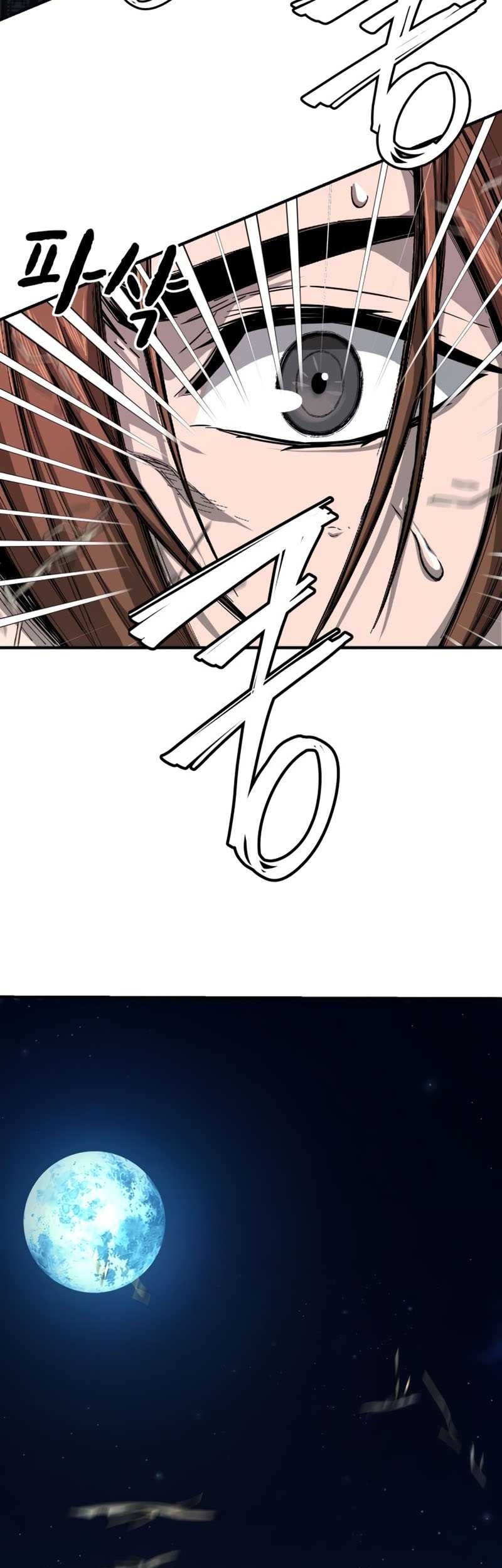 Absolute Sword Sense Chapter 01 Gambar 118