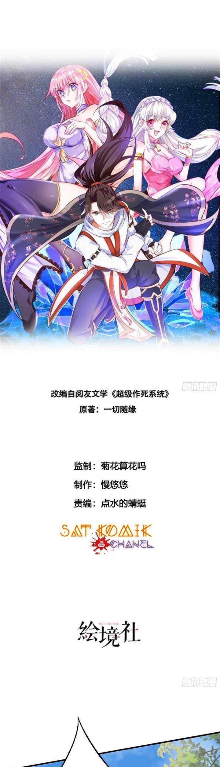 Baca Manhwa Ghost Story Club Chapter 15 Gambar 2