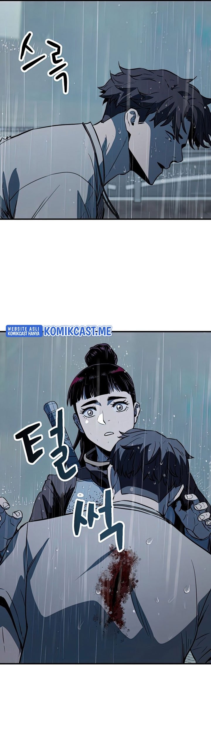 Player Who Can’t Level Up Chapter 77 Gambar 72