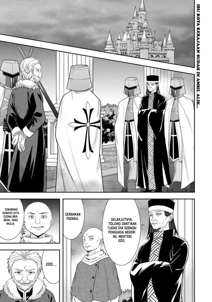 Baca Manga Tensei Ryoushu no Yuuryou Kaitaku: Zensei no Kioku o Ikashite White ni Tsutometara, Yuunou na Jinzai ga Atsumari Sugimashita Chapter 23.1 Gambar 2