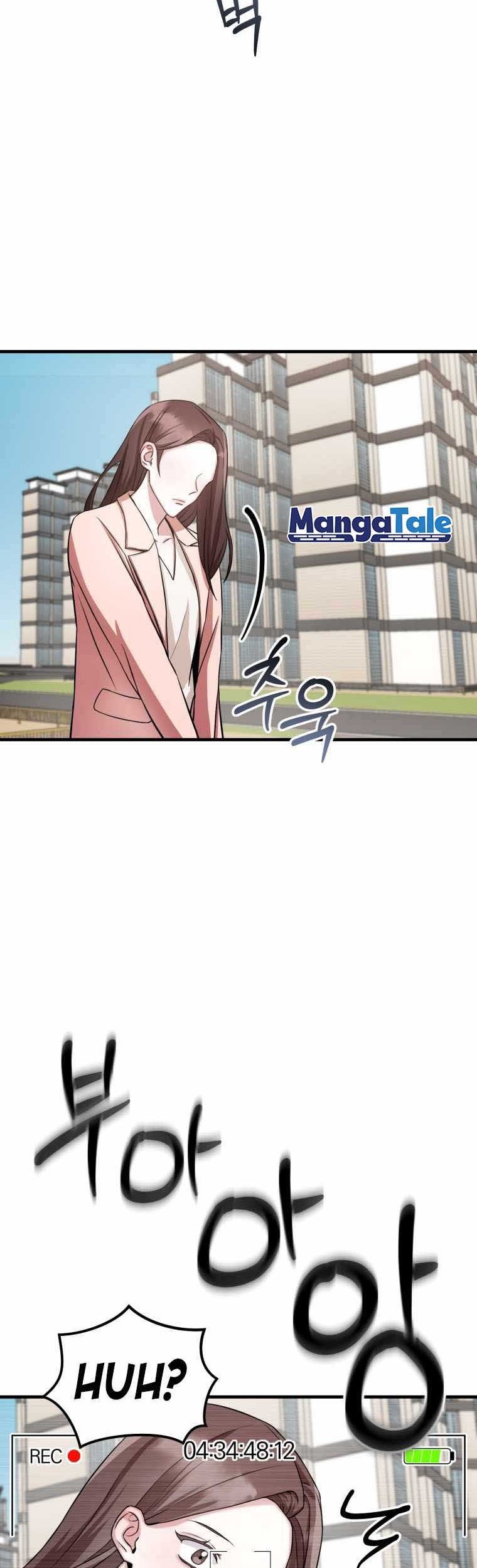 I Became a Top Actor Just by Reading Books! Chapter 01 Gambar 51