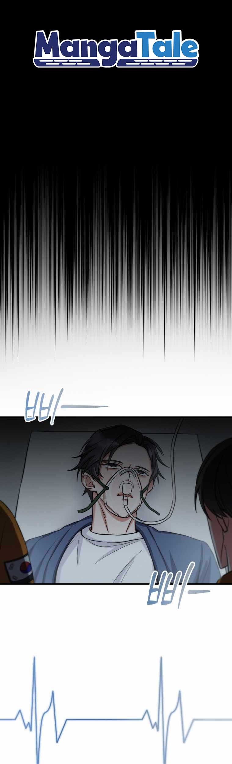 I Became a Top Actor Just by Reading Books! Chapter 01 Gambar 63