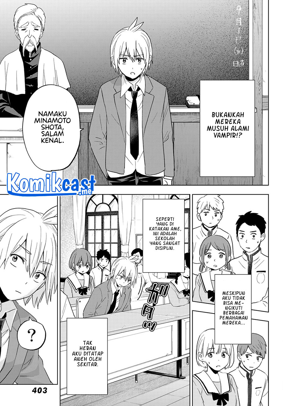 Hiiragi-san Chi no Kyuuketsu Jijou Chapter 08 Gambar 12