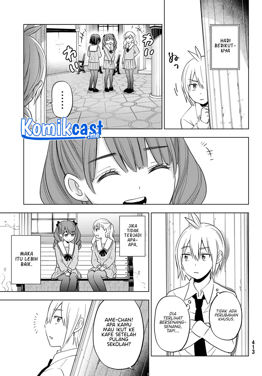 Hiiragi-san Chi no Kyuuketsu Jijou Chapter 08 Gambar 22