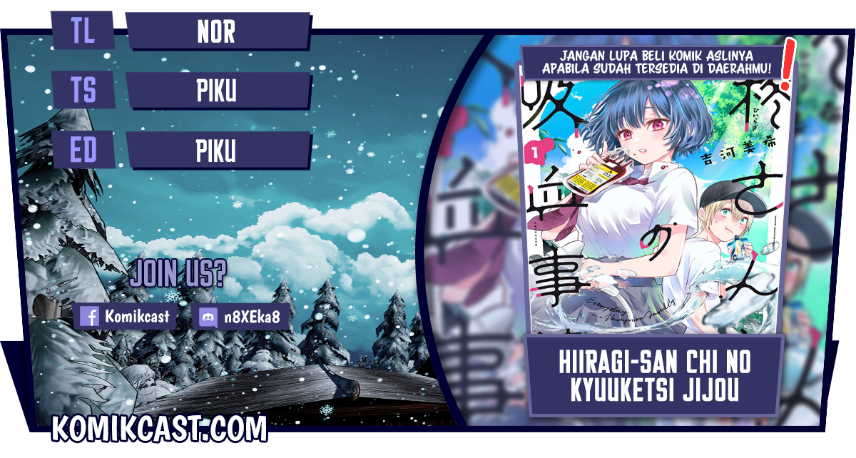 Baca Komik Hiiragi-san Chi no Kyuuketsu Jijou Chapter 06 Gambar 1