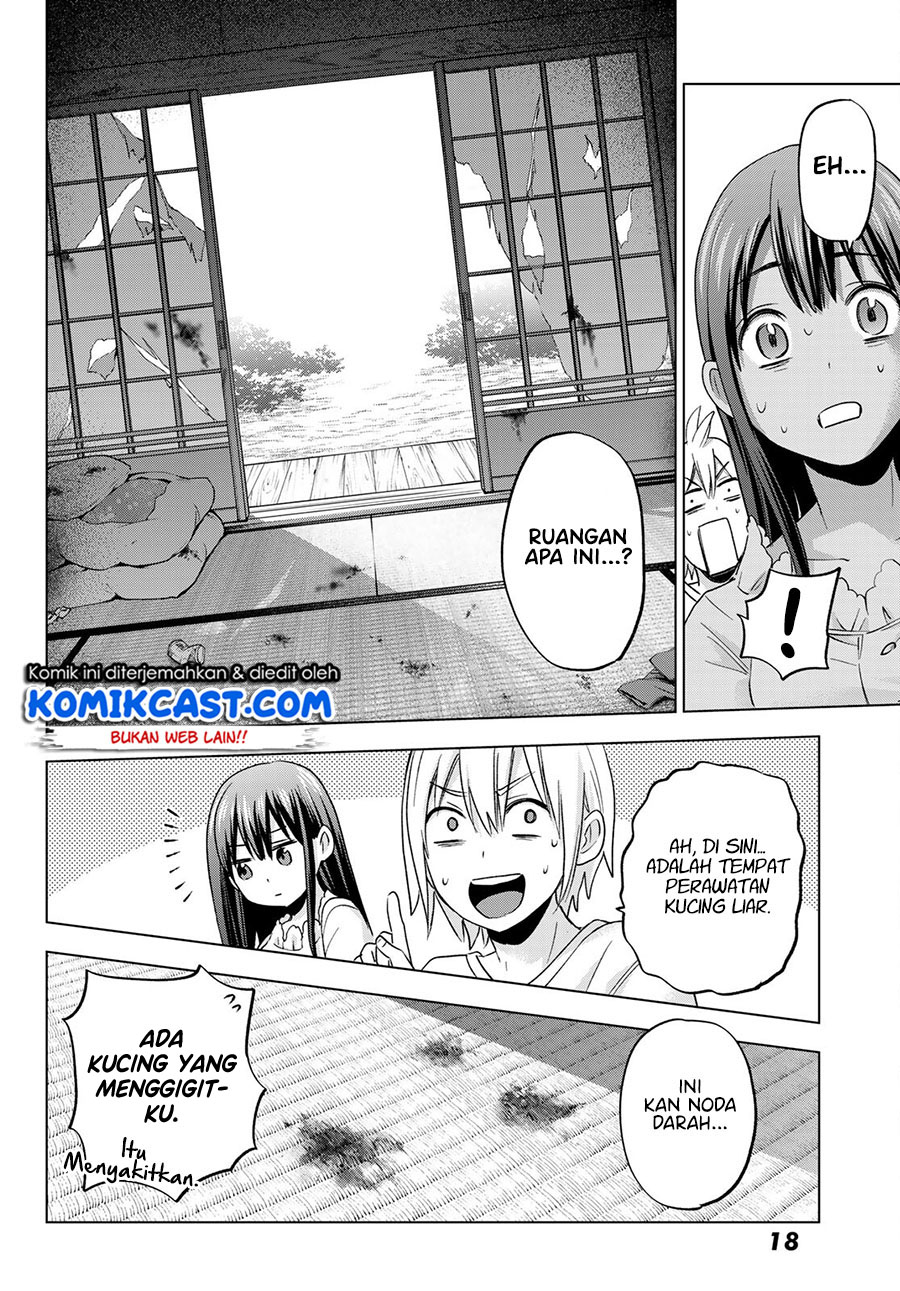 Hiiragi-san Chi no Kyuuketsu Jijou Chapter 06 Gambar 12