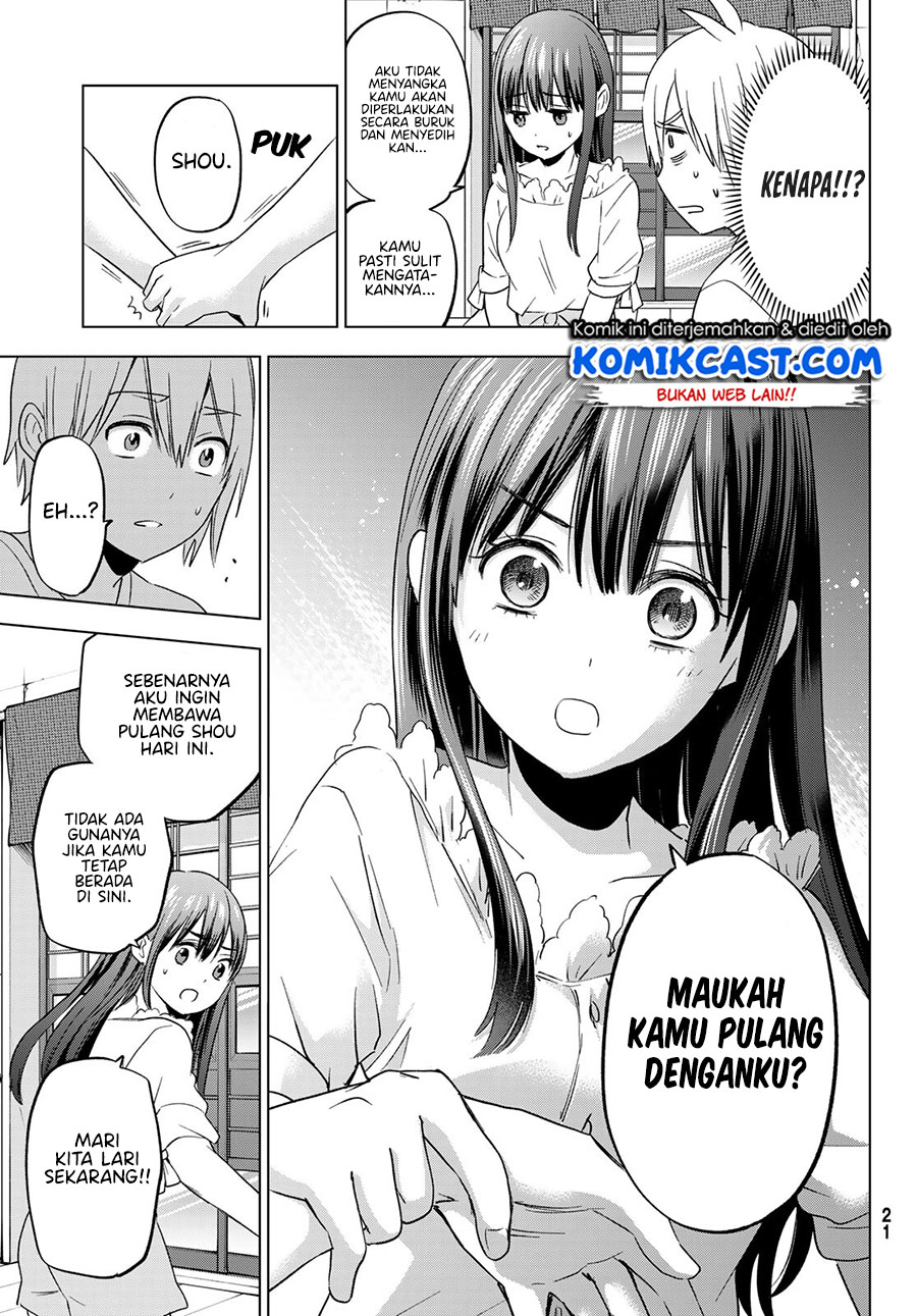 Hiiragi-san Chi no Kyuuketsu Jijou Chapter 06 Gambar 15