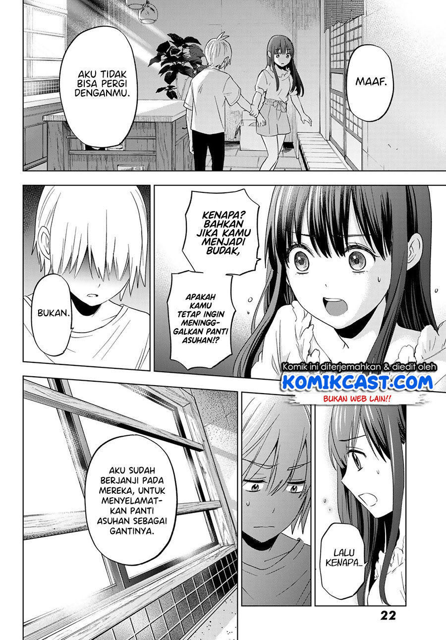 Hiiragi-san Chi no Kyuuketsu Jijou Chapter 06 Gambar 16