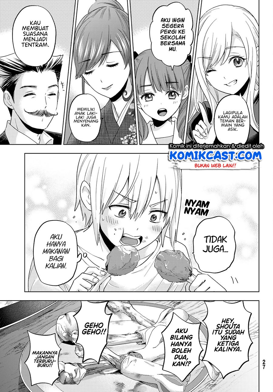 Hiiragi-san Chi no Kyuuketsu Jijou Chapter 06 Gambar 21