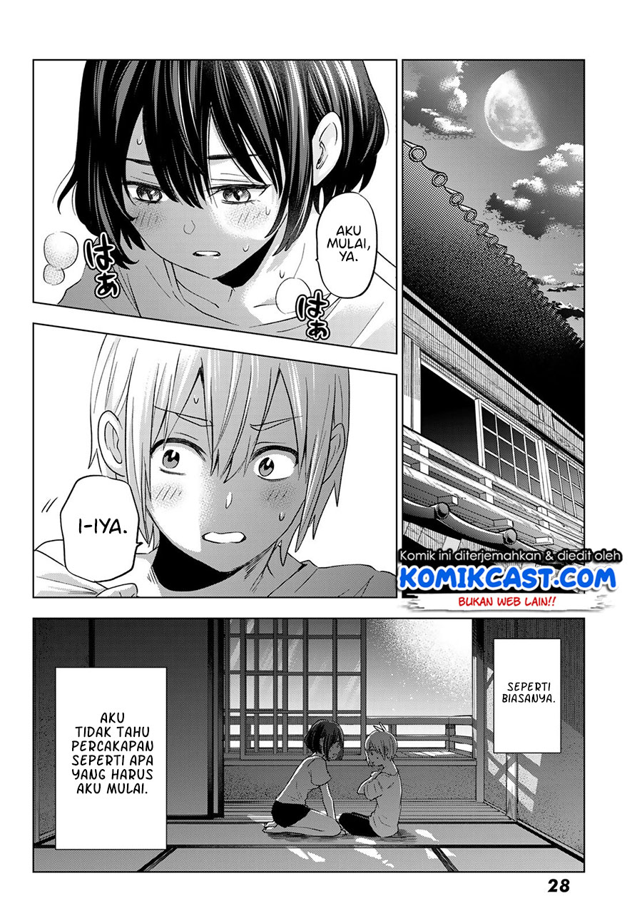 Hiiragi-san Chi no Kyuuketsu Jijou Chapter 06 Gambar 22