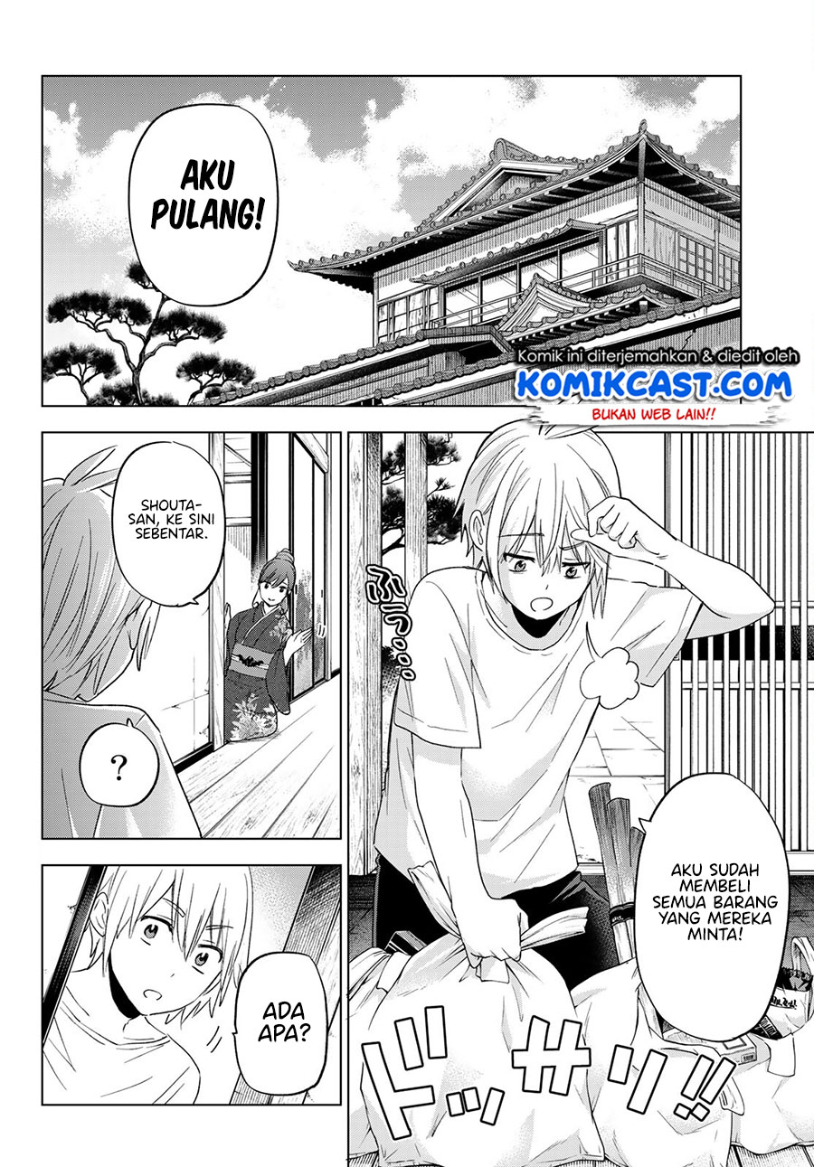 Hiiragi-san Chi no Kyuuketsu Jijou Chapter 06 Gambar 4