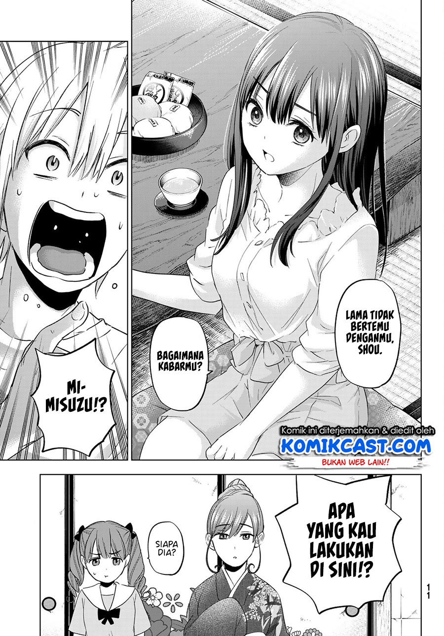Hiiragi-san Chi no Kyuuketsu Jijou Chapter 06 Gambar 5