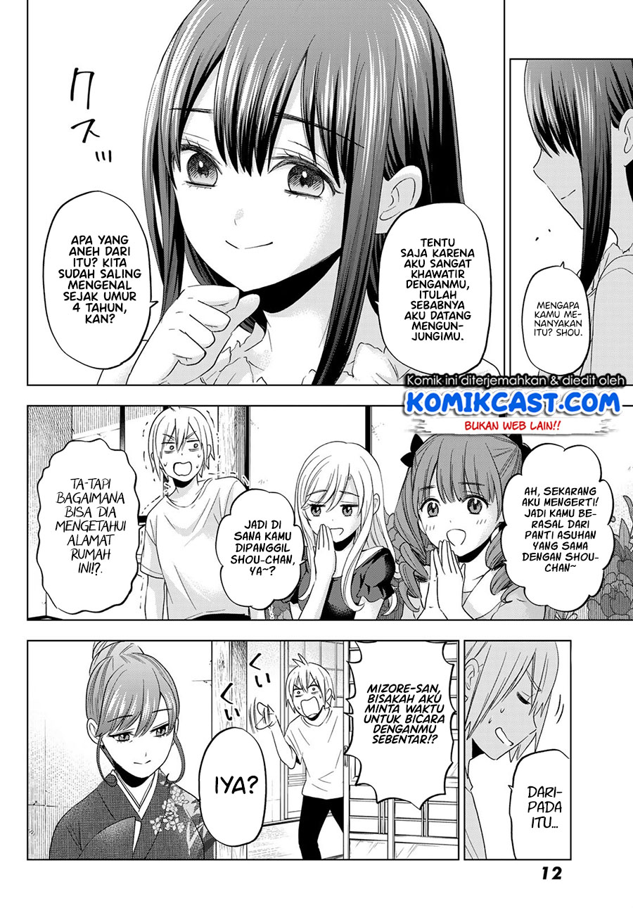 Hiiragi-san Chi no Kyuuketsu Jijou Chapter 06 Gambar 6
