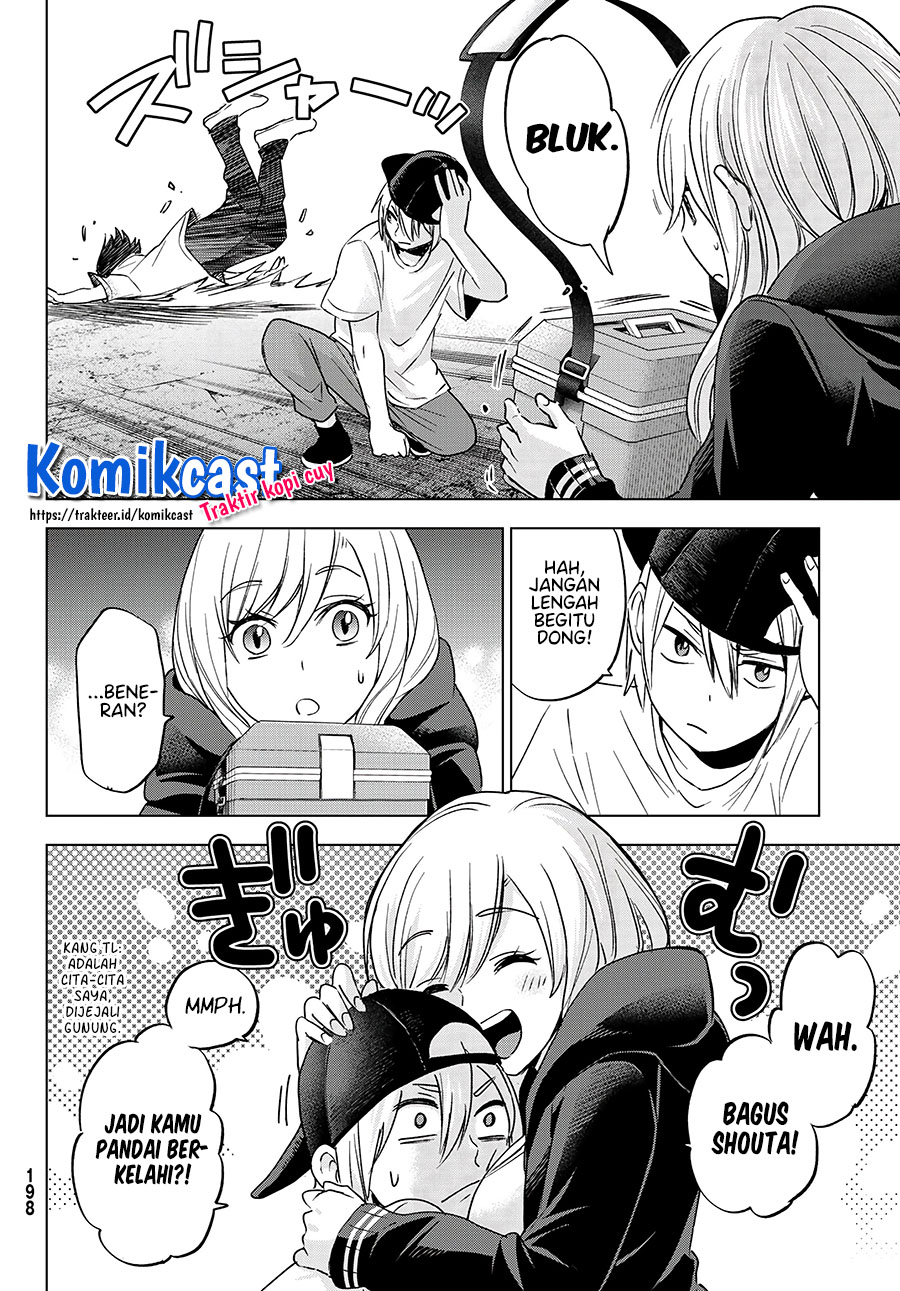 Hiiragi-san Chi no Kyuuketsu Jijou Chapter 05 Gambar 13