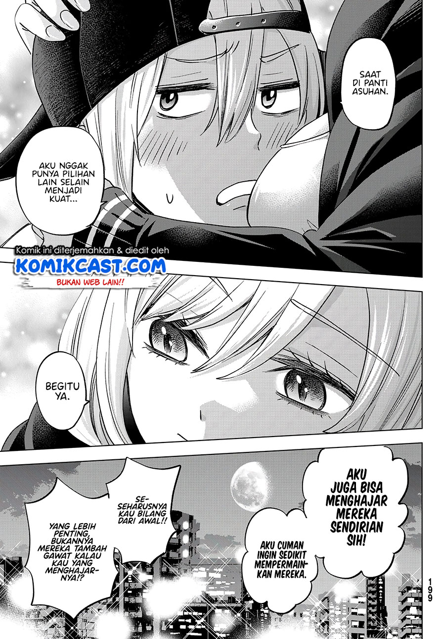 Hiiragi-san Chi no Kyuuketsu Jijou Chapter 05 Gambar 14