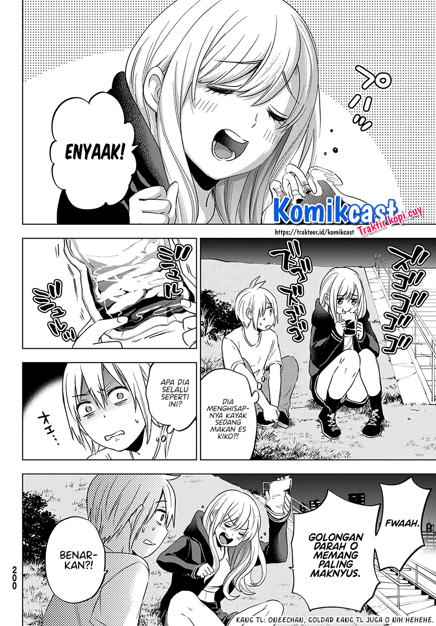 Hiiragi-san Chi no Kyuuketsu Jijou Chapter 05 Gambar 15