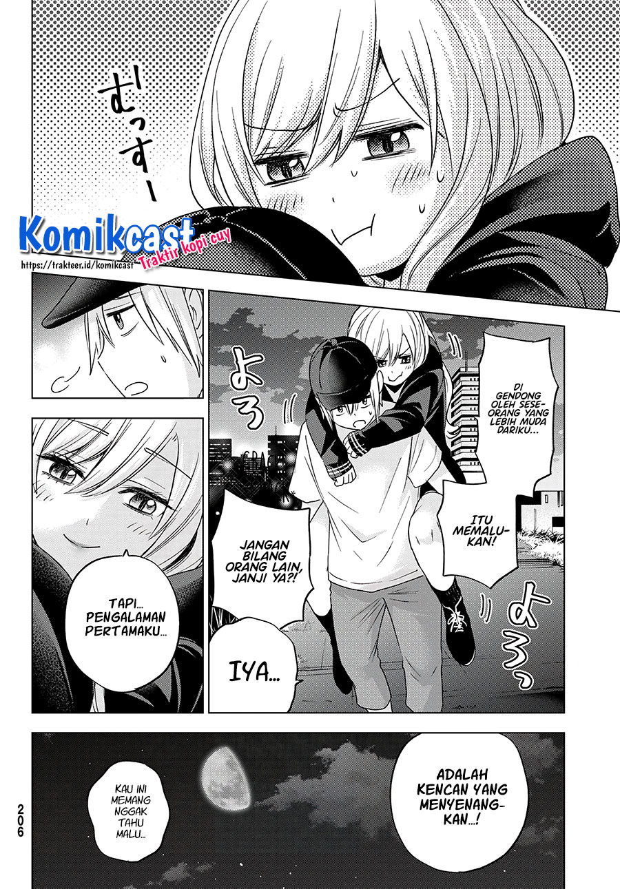 Hiiragi-san Chi no Kyuuketsu Jijou Chapter 05 Gambar 21