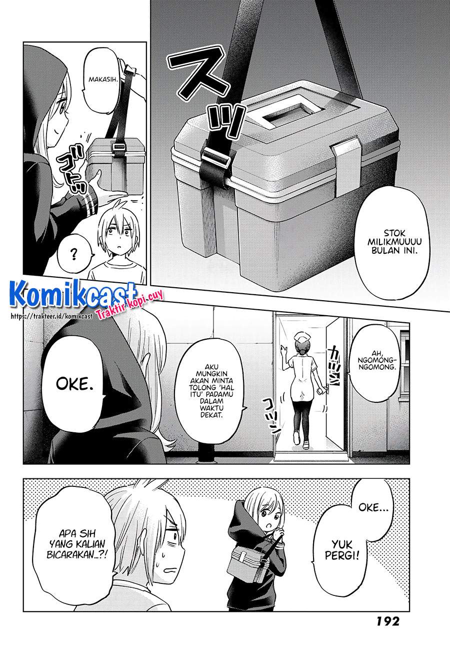 Hiiragi-san Chi no Kyuuketsu Jijou Chapter 05 Gambar 7
