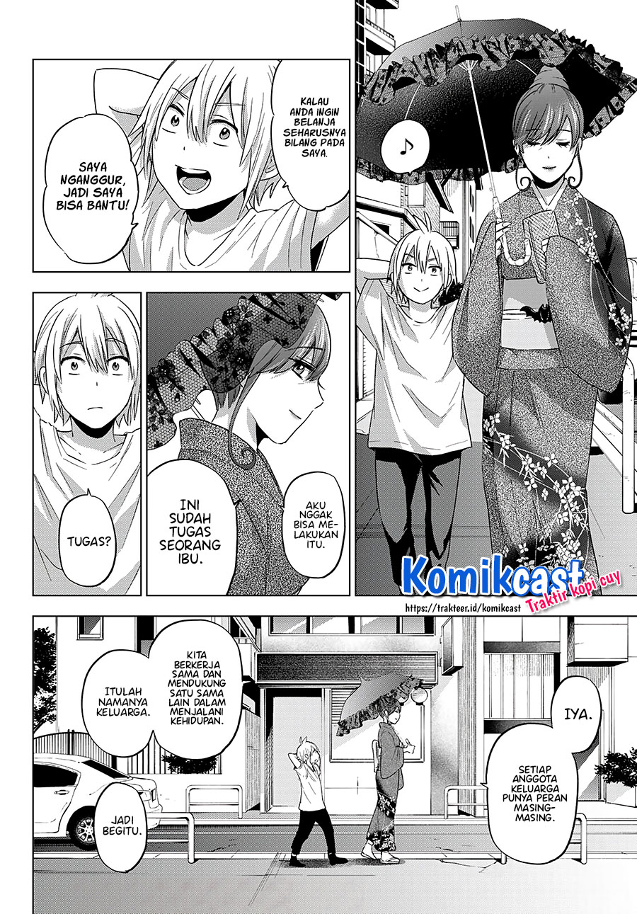 Hiiragi-san Chi no Kyuuketsu Jijou Chapter 04 Gambar 13