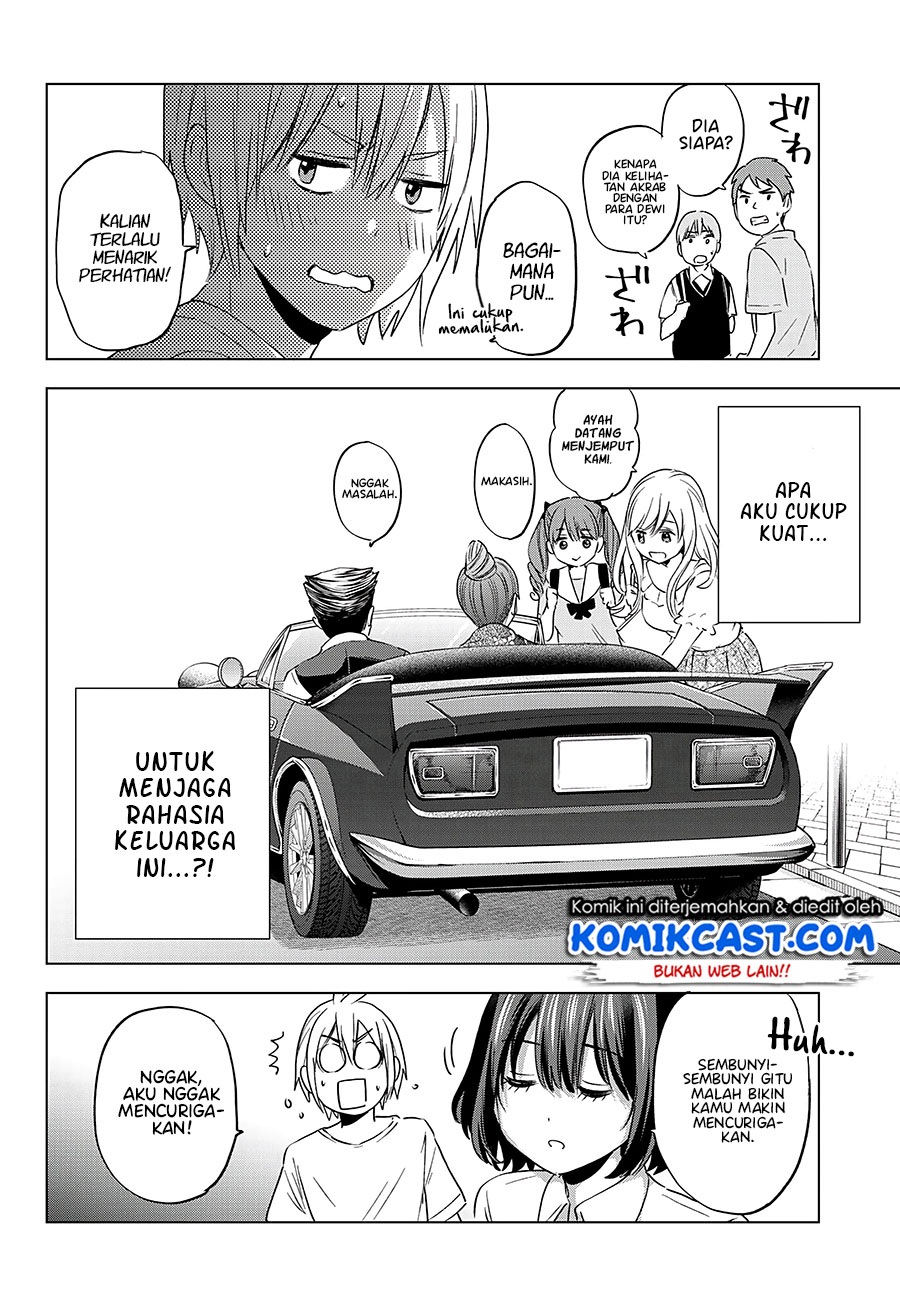 Hiiragi-san Chi no Kyuuketsu Jijou Chapter 04 Gambar 20