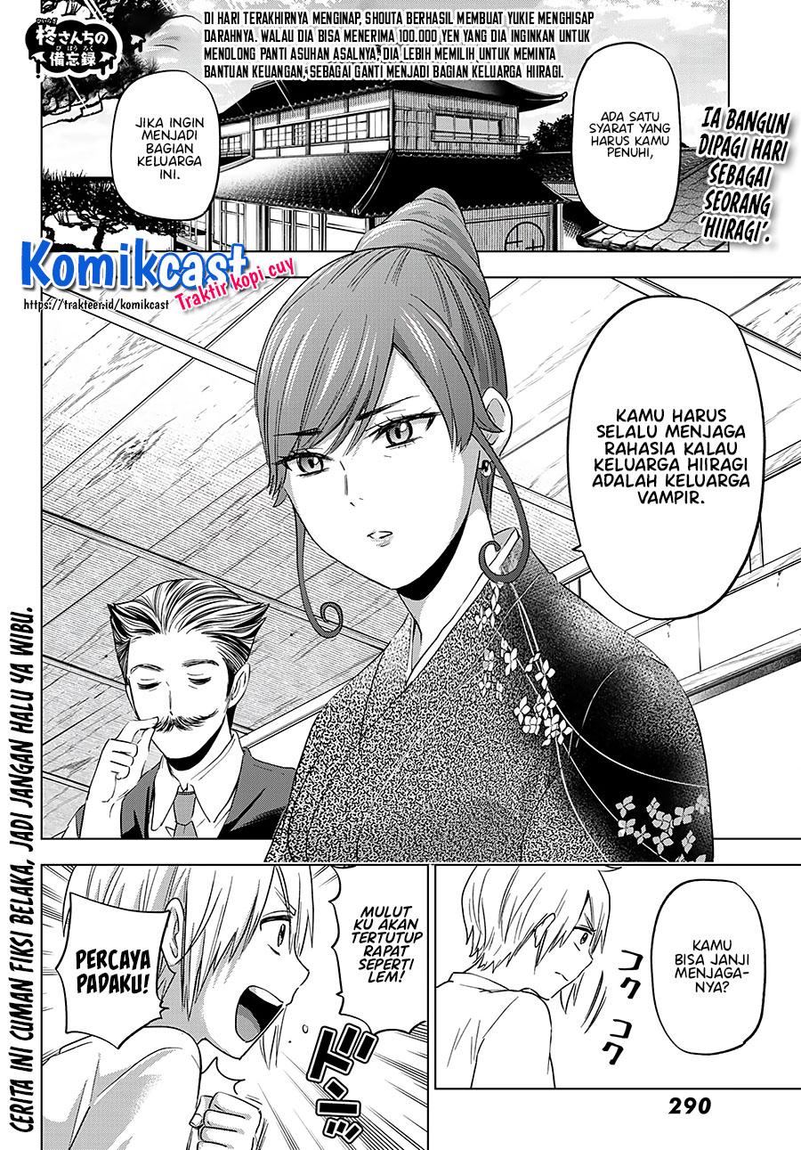 Hiiragi-san Chi no Kyuuketsu Jijou Chapter 04 Gambar 3