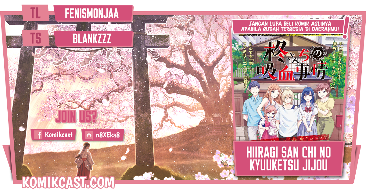 Baca Komik Hiiragi-san Chi no Kyuuketsu Jijou Chapter 03 Gambar 1