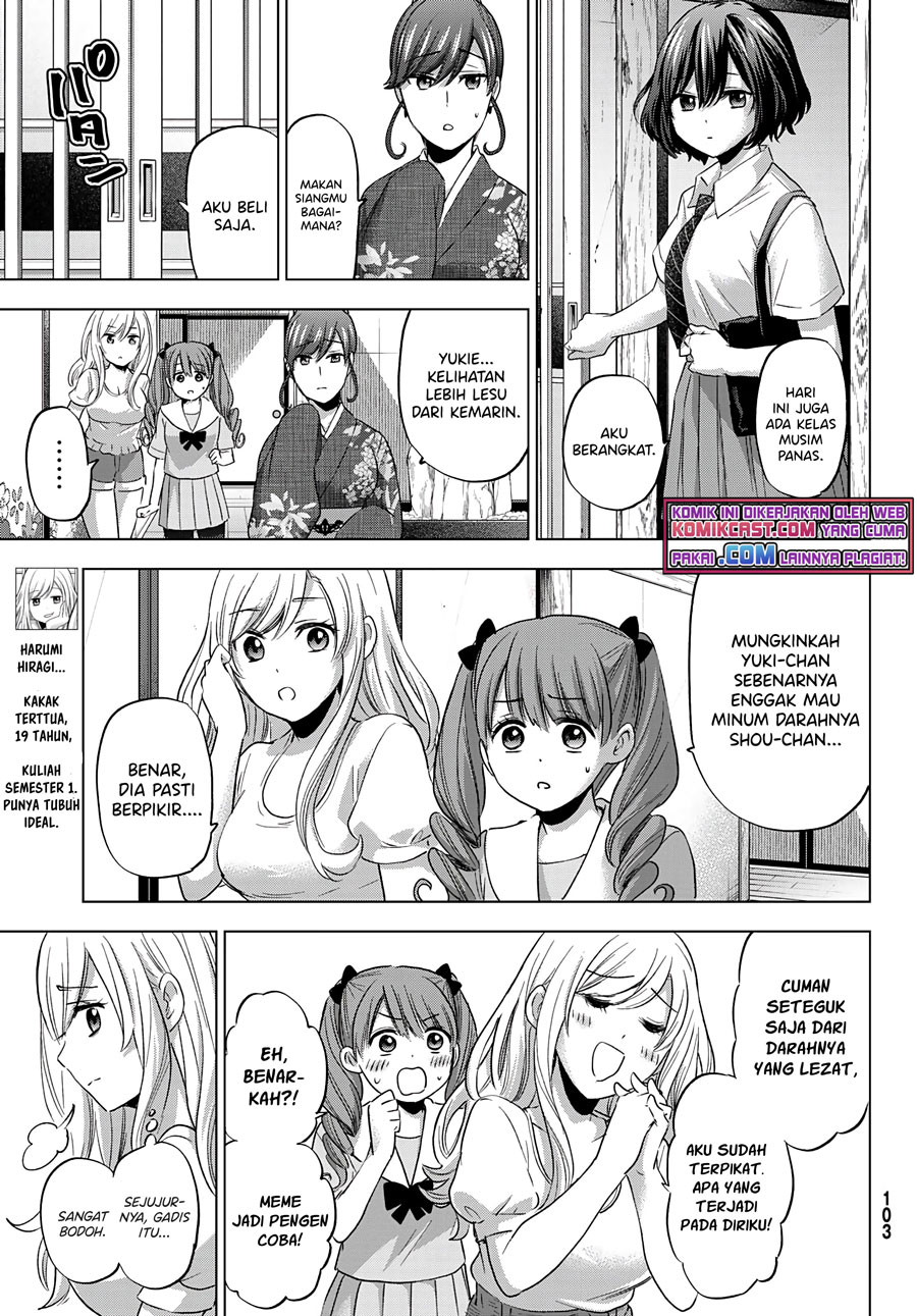 Hiiragi-san Chi no Kyuuketsu Jijou Chapter 03 Gambar 10
