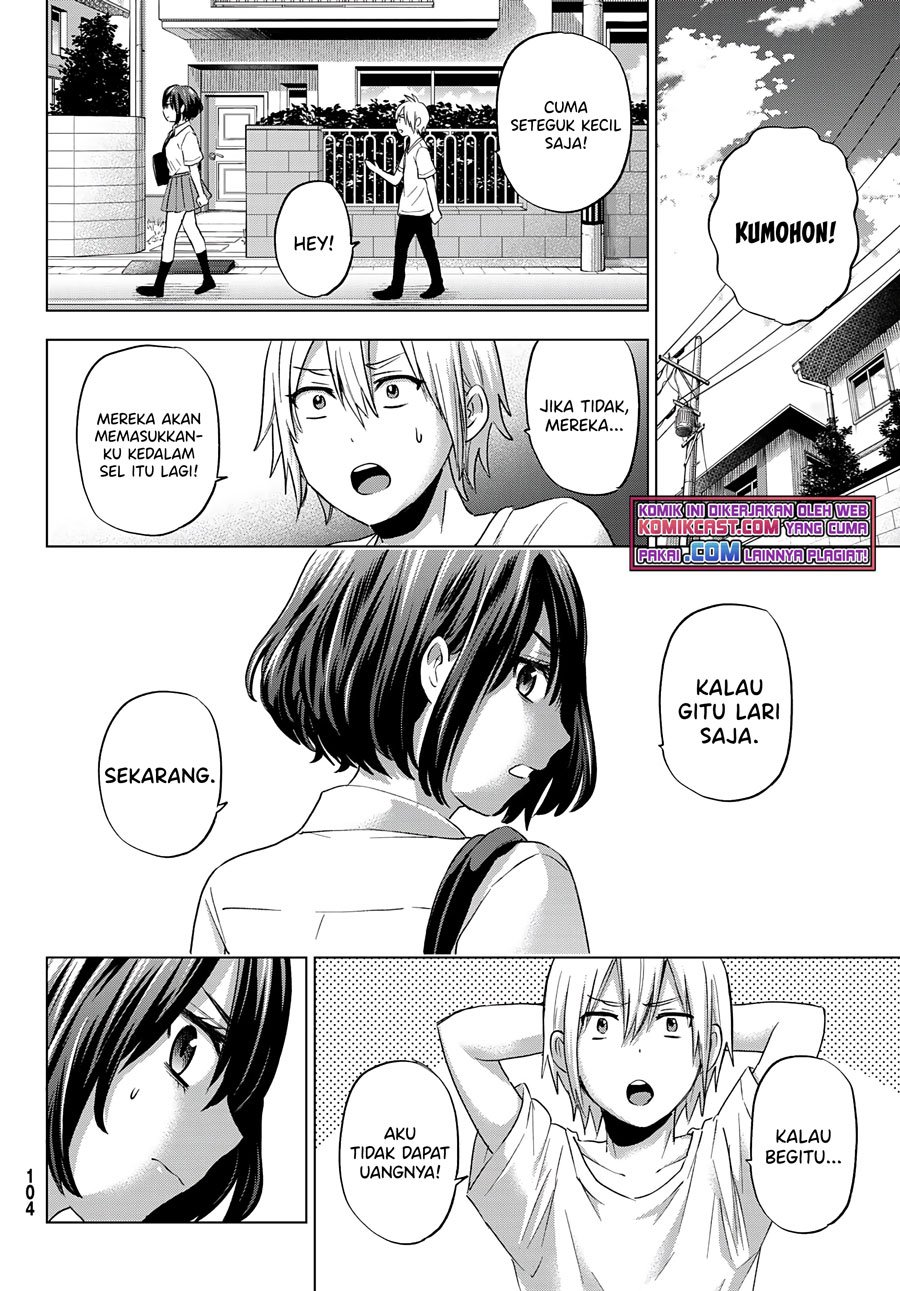 Hiiragi-san Chi no Kyuuketsu Jijou Chapter 03 Gambar 11