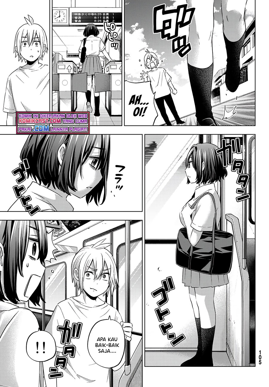 Hiiragi-san Chi no Kyuuketsu Jijou Chapter 03 Gambar 12