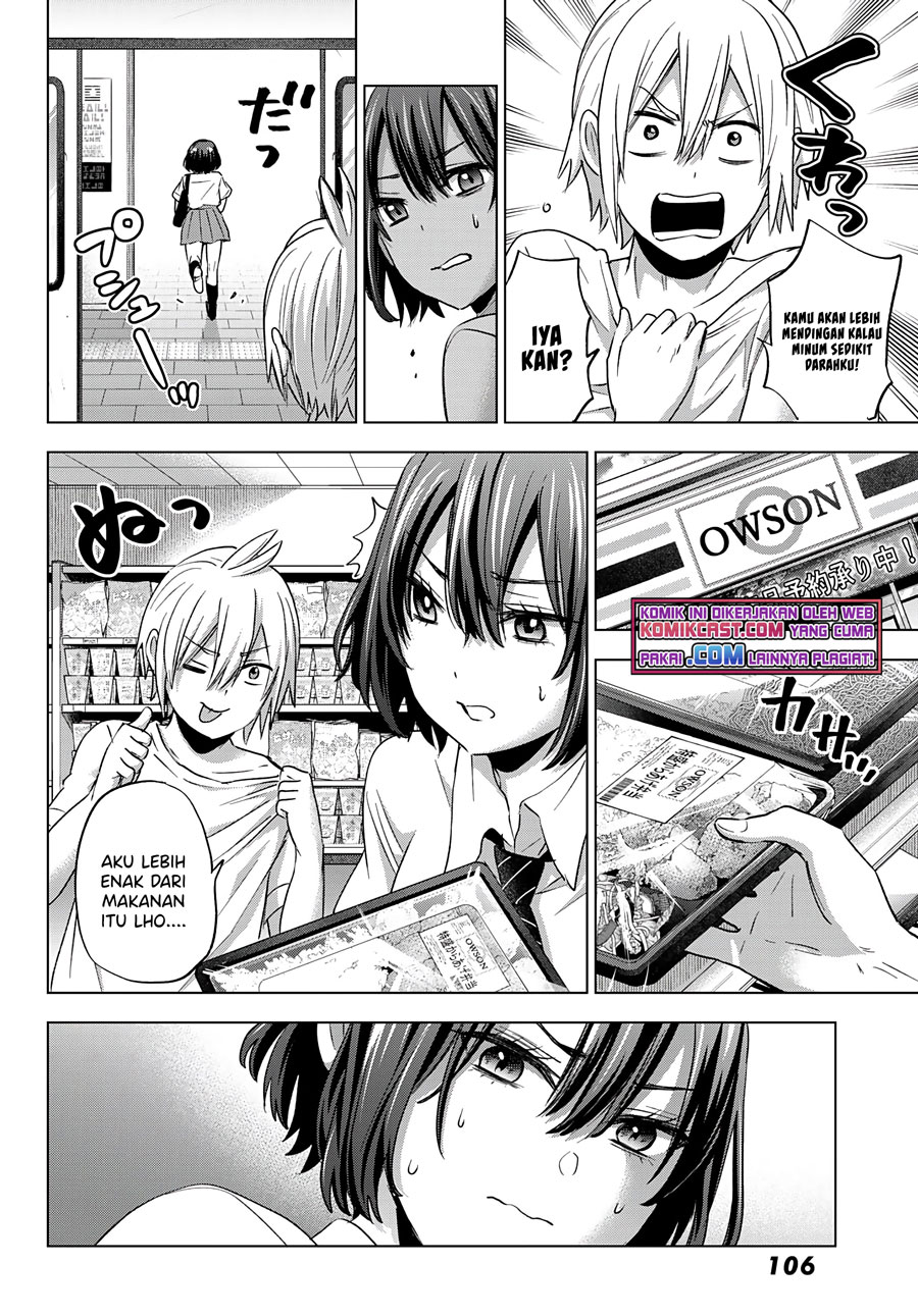 Hiiragi-san Chi no Kyuuketsu Jijou Chapter 03 Gambar 13