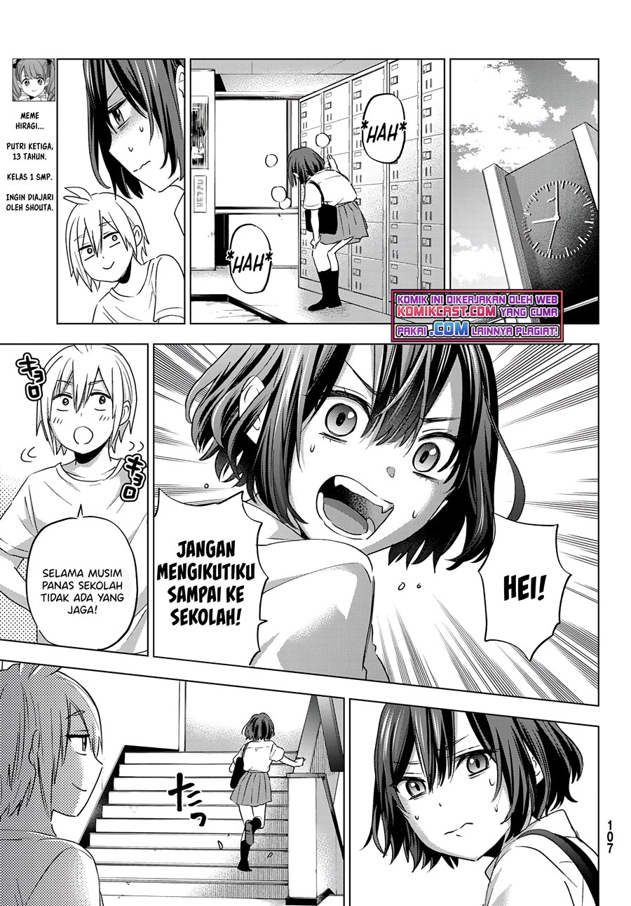 Hiiragi-san Chi no Kyuuketsu Jijou Chapter 03 Gambar 14