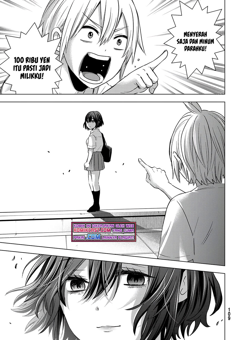 Hiiragi-san Chi no Kyuuketsu Jijou Chapter 03 Gambar 16