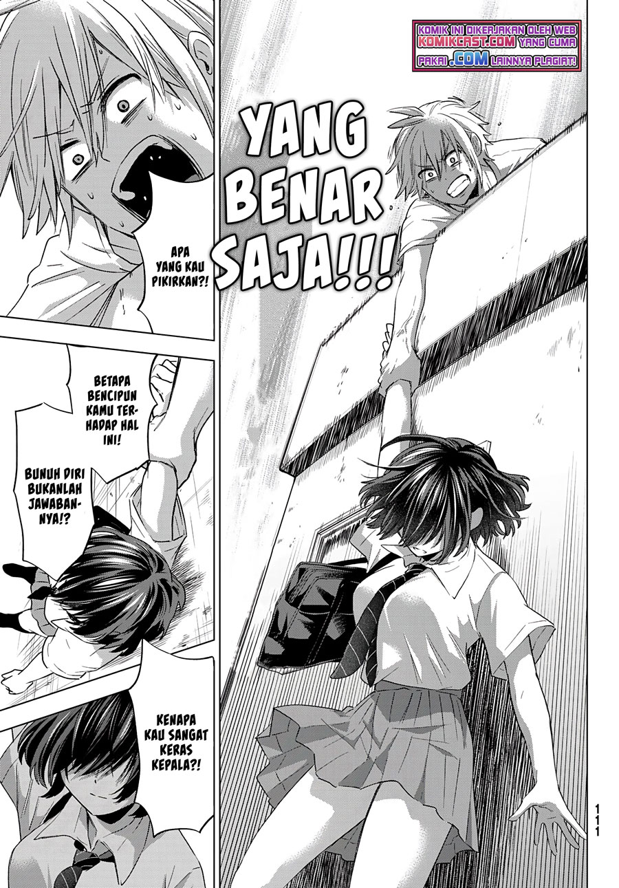Hiiragi-san Chi no Kyuuketsu Jijou Chapter 03 Gambar 18
