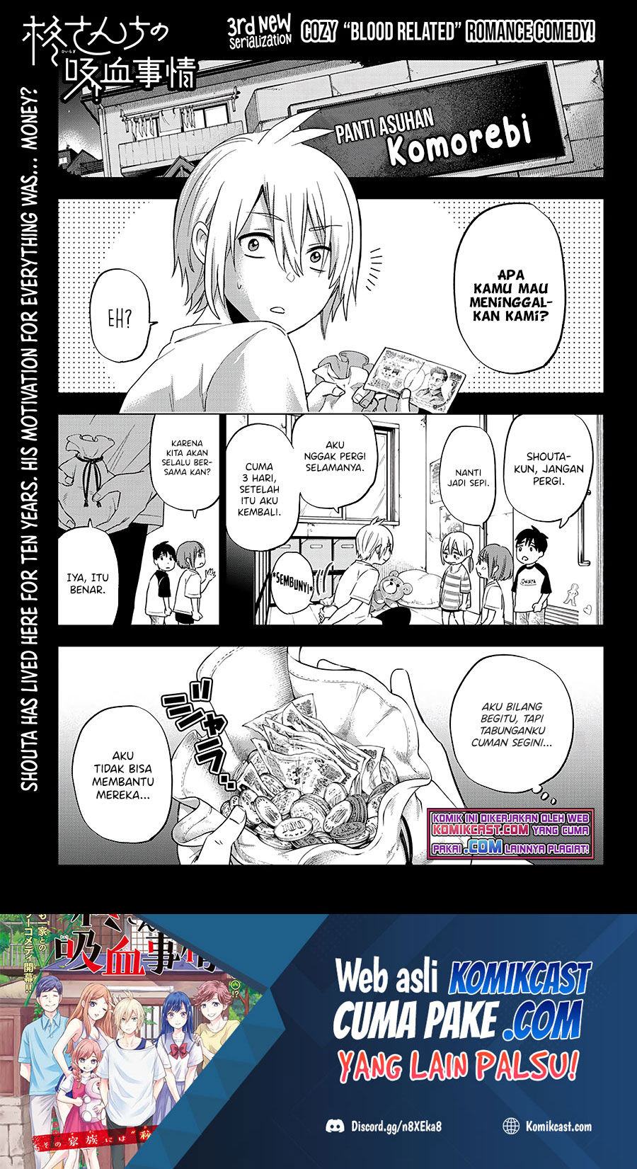 Baca Manga Hiiragi-san Chi no Kyuuketsu Jijou Chapter 03 Gambar 2