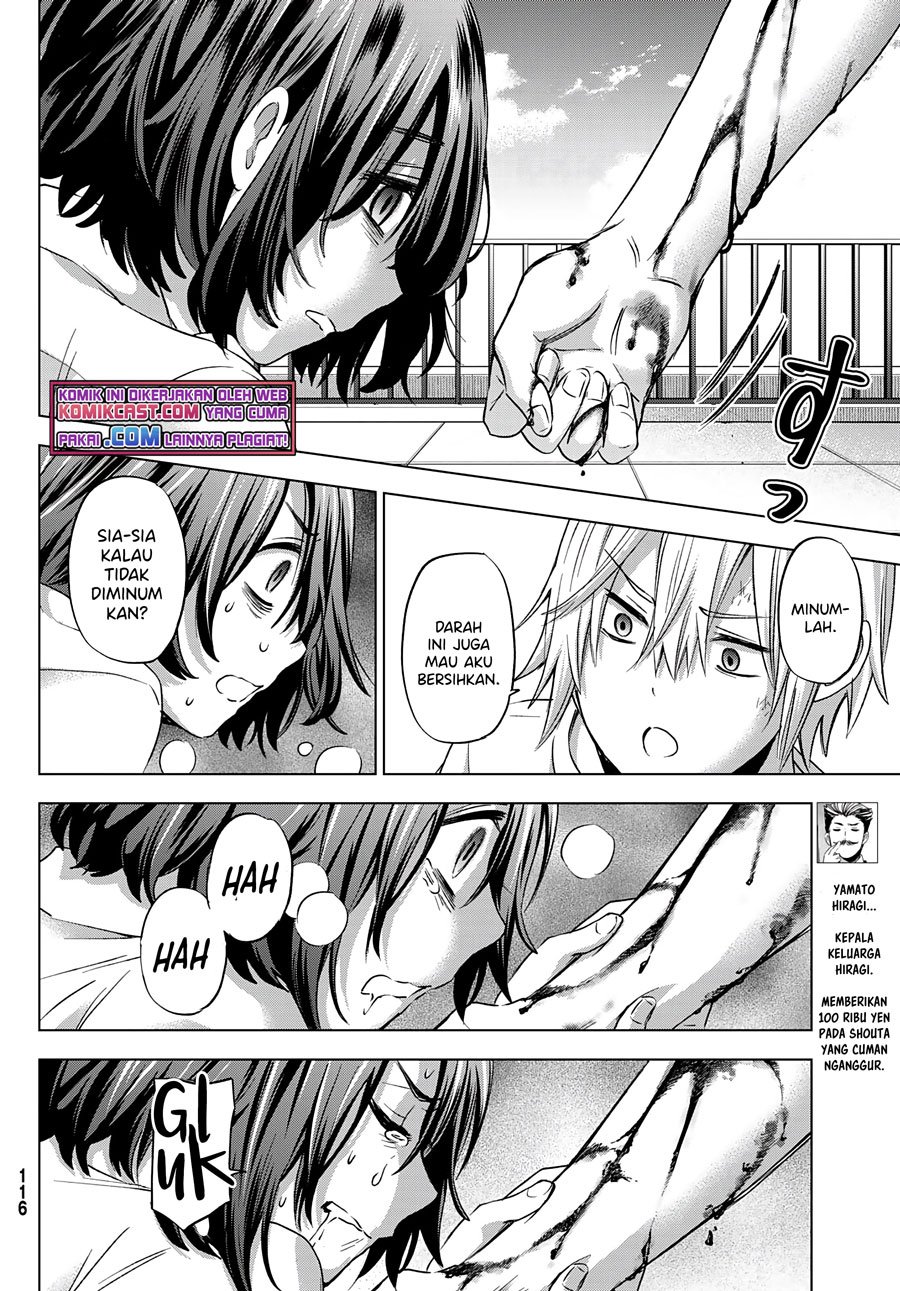 Hiiragi-san Chi no Kyuuketsu Jijou Chapter 03 Gambar 23