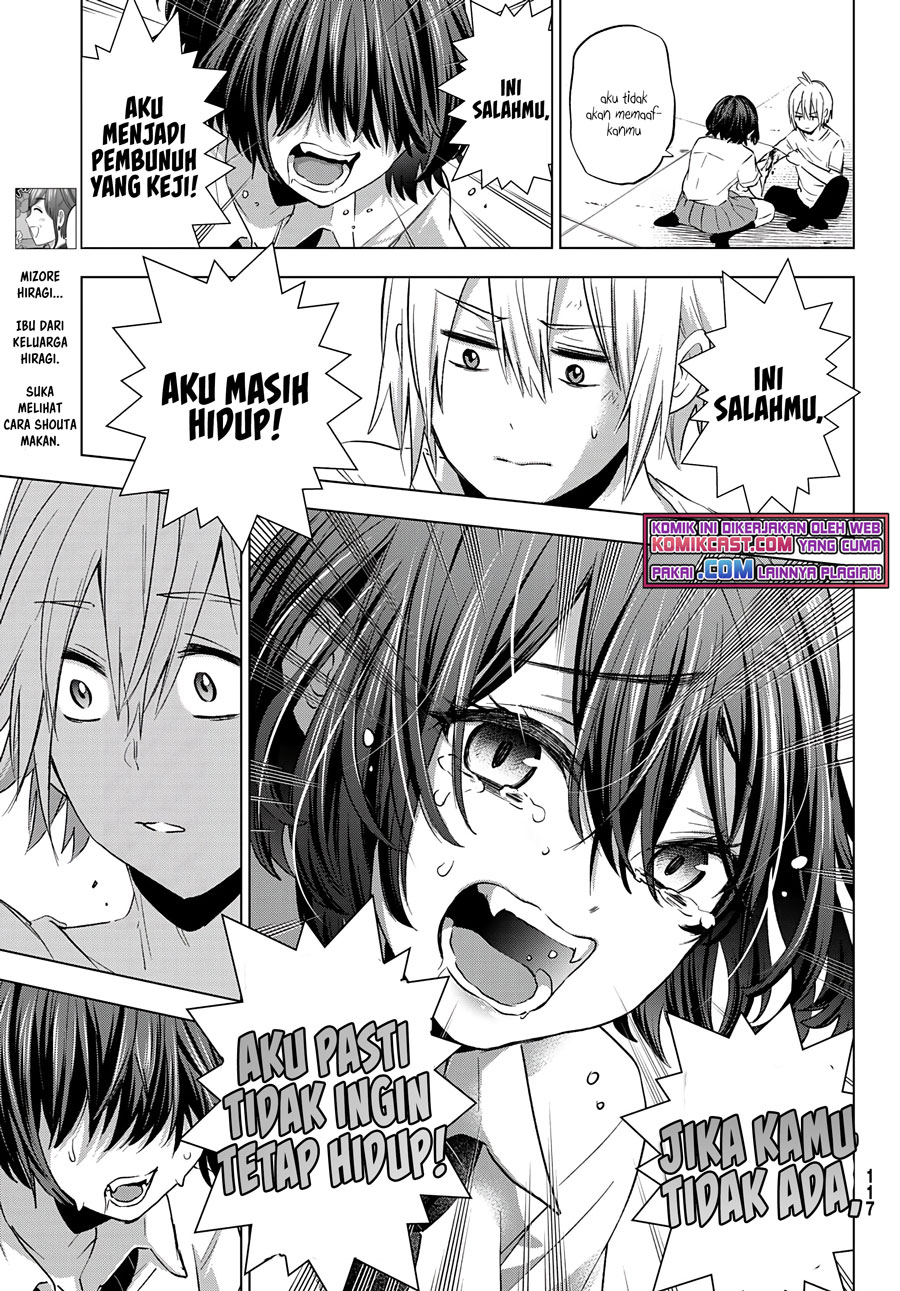 Hiiragi-san Chi no Kyuuketsu Jijou Chapter 03 Gambar 24