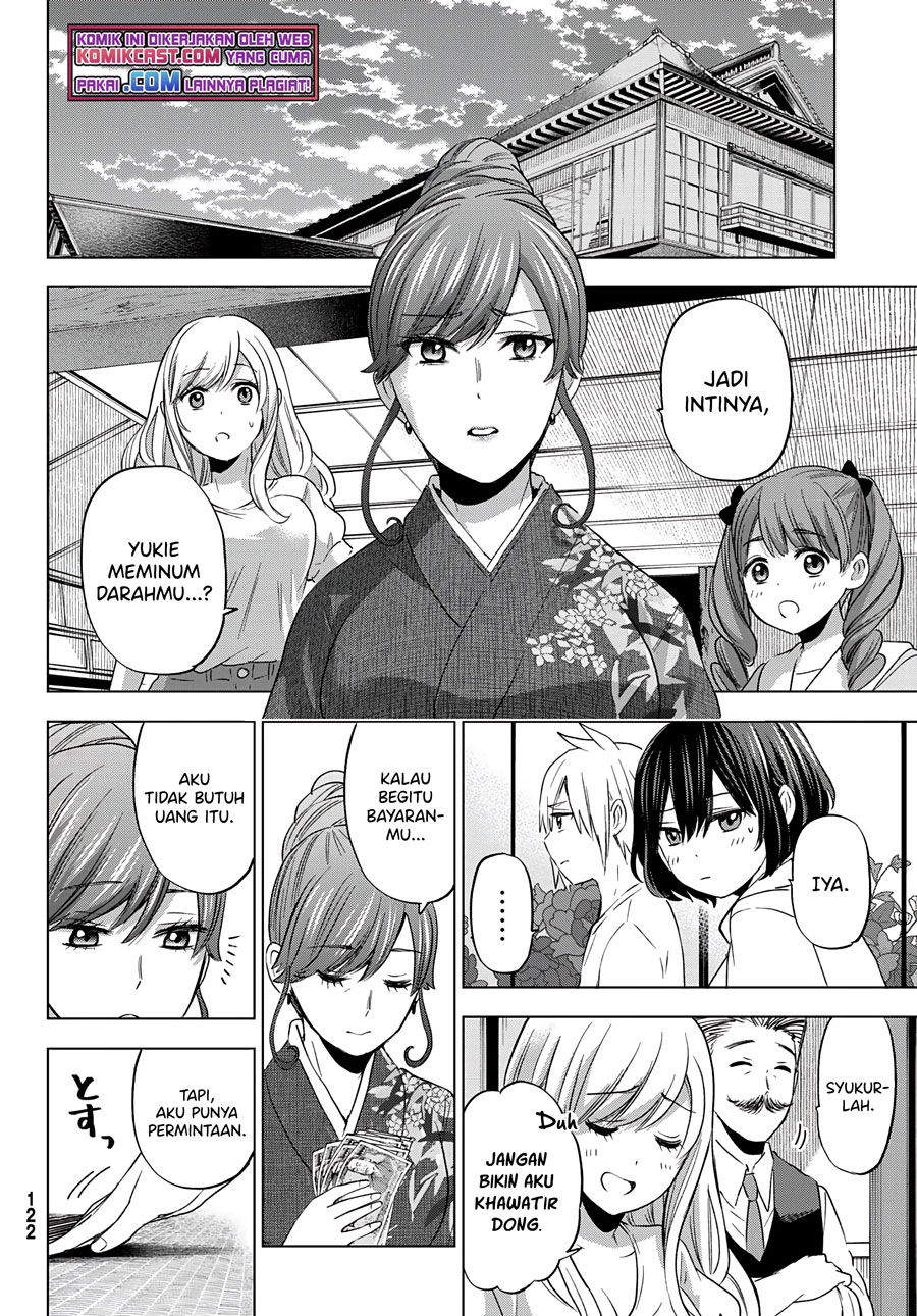 Hiiragi-san Chi no Kyuuketsu Jijou Chapter 03 Gambar 28